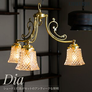 Ɩ  y_gCg AeB[N 肳 VfA 3 AeB[N y_gCg ݂艺 KXVF[h _C   V t Hsv Lumitique 