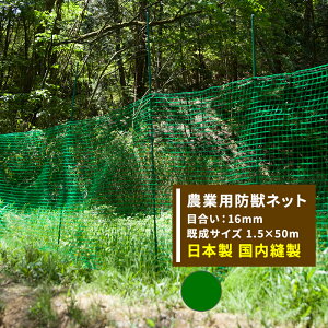 [11OFFI12/1N[|]Aj}lbg hb _Ɨplbg 16mm 1.5m×50m O[ [h bQ Q CmVV  ChbZ Aj}lbg c  _ _ | ƒ؉ A