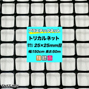 [Si|Cg10{I2020`4H]gJlbg vX`bNlbg MS-1  ڍ25×25mm 150cm×50m | K[flbg hblbg hlbg Aj}lbg rj[nEX bQh