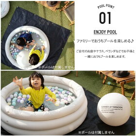 楽天市場 全品p10倍 10日時 4h限定 ビニールプール おしゃれ 丸型 家庭用プール 子供用 125cm ウッドデッキ 庭 グレー 白 ホワイト かわいい 子供 簡単 家庭用 女の子 ペット無地 ロゴ アウトドア プレイグッズ ビニールプール Swimmingpool 壁紙 ウォールデコ