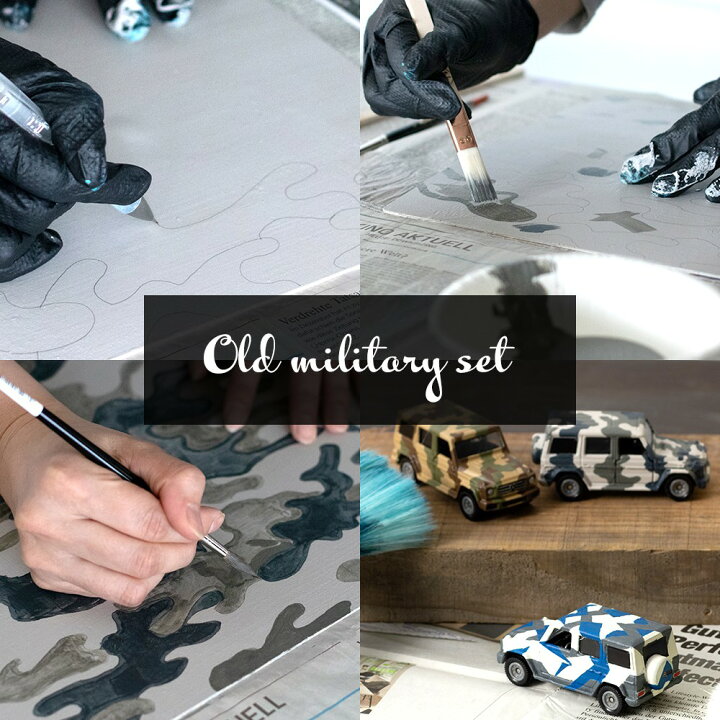 楽天市場 車 塗装 塗料 ペンキ 水性塗料 カーペイント 1kg 3色セット 車塗装 全塗装 自家塗装 車塗料 つや消し ディッピンペイント 傷 補修 吹きつけ塗装 Diy 艶消し 艶無し マットカラー 迷彩柄 ミリタリー カモフラージュ Dippin Paint Jq 壁紙 ウォールデコ 壁際貴族