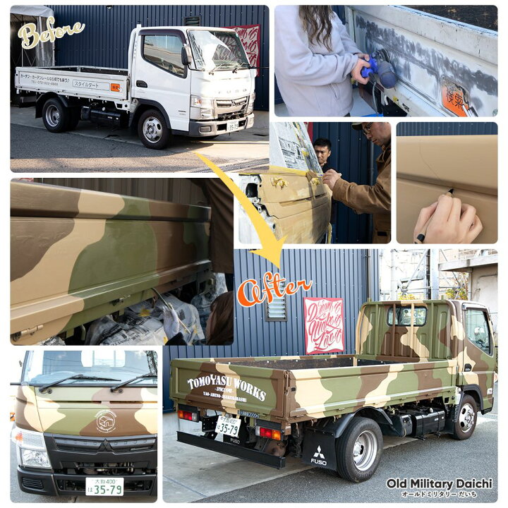 楽天市場 1000円offクーポン 車 塗装 塗料 ペンキ 水性塗料 カーペイント 2kg 車塗装 全塗装 自家塗装 車塗料 ディッピンペイント 傷 補修 吹きつけ塗装 Diy 艶消し 艶無し マットカラー ネイビー グレー モード トレンド Dippin Paint Jq 壁紙 ウォールデコ 壁際貴族
