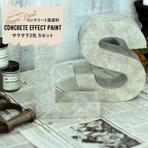 [11OFFI12/1N[|]ANh RN[gGtFNg CONCRETE EFFECT PAINT TT 3F SZbg 50g×3 h yL G fBbsyCg diy CN O  łςȂ Z