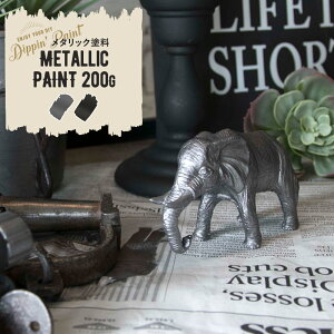 [11OFFI11/1N[|]ANh ^bNn METALLIC PAINT 200g h yL G fBbsyCg diy CN O AeB[N |   S ACA H-N-0