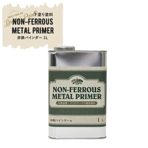 [10OFFI15N[|]hh SoC_[ 1L Dippin' Paint h yL G fBbsyCg diy CN O n vC}[ JQ