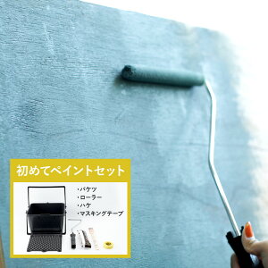 [Si|Cg10{I1020`4H]߂ăyCgZbg [[ nht  }XLOe[v h lbgtoPc [h h yL Z nP  yCg ] H-N-0