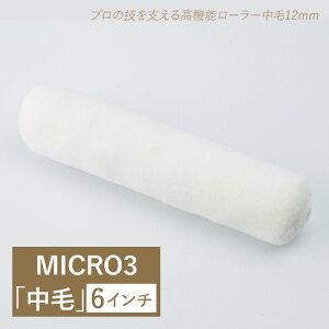 [11OFFI10/1N[|][[ h X[[[ MICRO3 12mm 6C` Pi p[[[h h yL Z   yCg p]