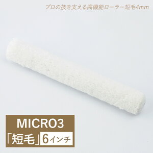 [P10{1020`4+2000~OFFN[|][[ h X[[[ MICRO3 Z4mm 6C` Pi p[[[h h yL Z   yCg p] H-N-0