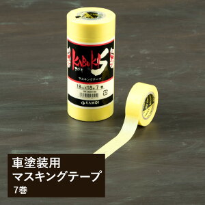 [11OFFI10/1N[|]}XLOe[v ԓhp}XLOe[v 7 18mm×18m 7Zbg }Xe F ԗ ʓh { {V[ 