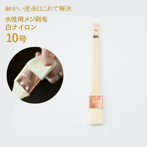 [Si|Cg10{I2020`4H] p nP ͂ W /10 [ h iC ߂ ߂ 炩 h hake ]