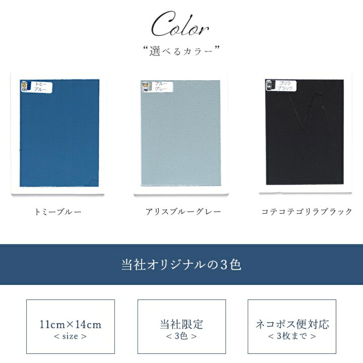 漆喰風 簡単 ぬり壁 ひとりで塗れるもん 11kg トイレ程度の広さ用 メーカー直送品 石灰製壁材 塗料 天然塗り壁材 Diy 内装仕上げ材 壁紙の上から塗れる 天井 下地 防カビ 塗りやすい ブルーグレー ブラック ネイビー ホワイト 白 トミーブルー 塗装 しっくい Jq カーテン