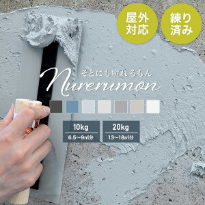 [11OFFI11/1N[|]O h Oחp OJxp  ^ RN[g O h yCg  O\  Ƃɂh 10kg 20kg OWQ