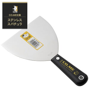 [P10{1020`4+2000~OFFN[|]w ւ Xp`C^A CO.MEАXeXXp` [J[i OWQ