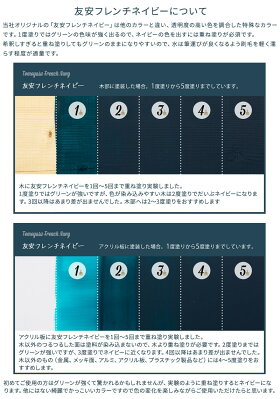 車 塗装 塗料 ペンキ 水性塗料 カーペイント 1kg 車塗装 全塗装 自家塗装 車塗料 ディッピンペイント 傷 補修 吹きつけ塗装 Diy 艶消し 艶無し マットカラー ネイビー グレー モード トレンド Dippin Paint Jq 壁紙 ウォールデコ 壁際貴族
