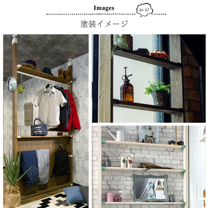 楽天市場 1000円offクーポン 楽天マラソン 水性ステイン 0g 塗料 ホワイト ブラウン アンティーク 白 シャビー Diy ウッドステイン 塗料 木部用 ディッピンペイント オールドキャビネット クラシックホワイト ブラウンチェストガーデニングチェア 壁紙 ウォール