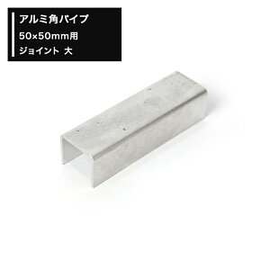 A~ ppCv 50×50mmpWCgyKNT-JD5050z H-N-0