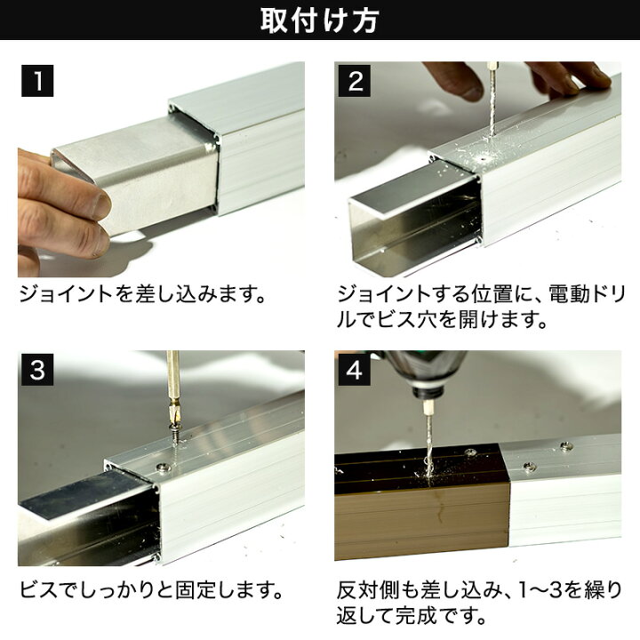 楽天市場 アルミ 角パイプ 50 50mm用ジョイント大 Knt Jd5050 壁紙 ウォールデコ 壁際貴族 楽天市場 アルミ 角パイプ 50 50mm用ジョイント大 Knt Jd5050 壁紙 ウォールデコ 壁際貴族