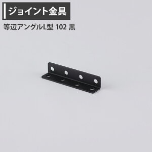 [P10{ 420`4+2000~OFFN[|]WCg ӃAOL^ 102  yJK-102-Kz[WCg AO  eX H diy A ڍ ⋭ Œ ړIc[] H-N-0