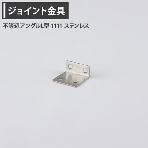 [P10{ 420`4+2000~OFFN[|]WCg sӃAOL^ 1111 XeX yJK-1111-Sz[WCg AO  eX H diy A ڍ ⋭ Œ ړIc[] H-N