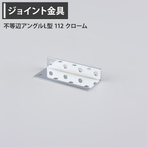 [P10{ 420`4+2000~OFFN[|]WCg sӃAOL^ 112 N[ yJK-112-Cz[WCg AO  eX H diy A ڍ ⋭ Œ ړIc[] H-N-0