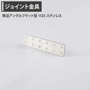 [P10{ 420`4+2000~OFFN[|]WCg ӃAOtbg^ 1123 XeX yJK-1123-Sz[WCg AO  eX H diy A ڍ ⋭ Œ ړIc[