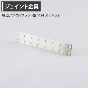 [P10{ 420`4+2000~OFFN[|]WCg ӃAOtbg^ 1124 XeX yJK-1124-Sz[WCg AO  eX H diy A ڍ ⋭ Œ ړIc[