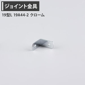 [P10{ 420`4+2000~OFFN[|]WCg 19^L 19A44-2 N[ yJK-19A44-2-Cz[WCg AO  eX H diy A ڍ ⋭ Œ ړIc[] H-N-0