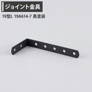 [P10{ 420`4+2000~OFFN[|]WCg 19^L 19A614-7 h yJK-19A614-7-Kz[WCg AO  eX H diy A ڍ ⋭ Œ ړIc[] H-N-0