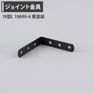 [P10{ 420`4+2000~OFFN[|]WCg 19^L 19A99-6 h yJK-19A99-6-Kz[WCg AO  eX H diy A ڍ ⋭ Œ ړIc[] H-N-0