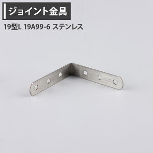 [P10{ 420`4+2000~OFFN[|]WCg 19^L 19A99-6 XeX yJK-19A99-6-Sz[WCg AO  eX H diy A ڍ ⋭ Œ ړIc[] H-N-0