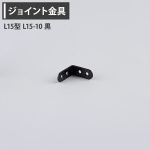 [P10{ 420`4+2000~OFFN[|]WCg L15^ L15-10  yJK-L15-10-Kz[WCg AO  eX H diy A ڍ ⋭ Œ ړIc[] H-N-0