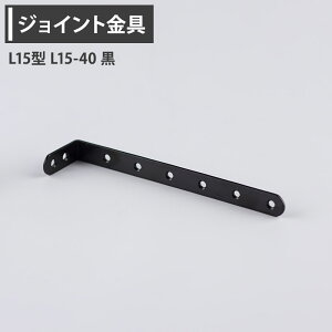 [10OFFI15N[|]WCg L15^ L15-40  yJK-L15-40-Kz[WCg AO  eX H diy A ڍ ⋭ Œ ړIc[] H-N-0