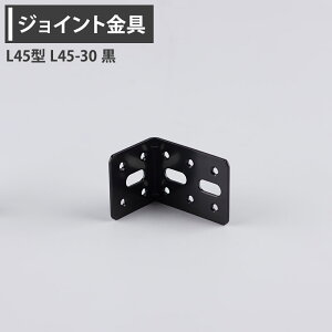 [P10{ 420`4+2000~OFFN[|]WCg L45^ L45-30  yJK-L45-30-Kz[WCg AO  eX H diy A ڍ ⋭ Œ ړIc[] H-N-0