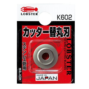 [P10{ 420`4+2000~OFFN[|]`[uJb^[ pCvJb^[ Jb^[ւn pCv Jb^[ ؒf pCvؒf P Jbg uebNX LOBTEX { K602 [2܂ŉ H-N-0