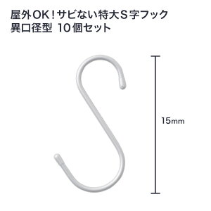 [Si|Cg10{I1020`4H]OłgPǃpCvpStbN ٌa^ Vo[ 10Zbg H-N-0