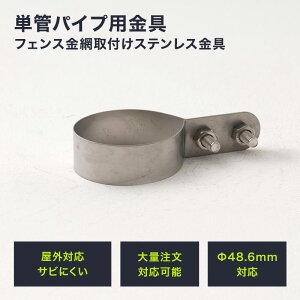 [10OFFI15N[|]PǃpCv WCg 48.6mm diy  WCR ^Jdiy PǃpCvptFXԎtXeX OΉ^Cv