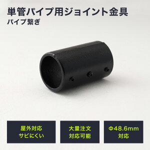 [Si|Cg10{I2020`4H]PǃpCv WCg 48.6mm diy  WCR ^Jdiy PǃpCvpWCg OΉ^Cv pCvq ubN
