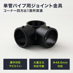 [Si|Cg10{I2020`4H]PǃpCv WCg 48.6mm diy  WCR ^Jdiy PǃpCvpWCg OΉ^Cv R[i[lo1ӏђ ubN
