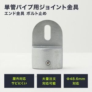 [Si|Cg10{I2020`4H]PǃpCv WCg 48.6mm diy  WCR ^Jdiy PǃpCvpWCg OΉ^Cv Gh {g~ h Vo[