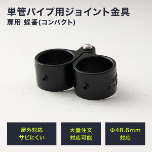 [Si|Cg10{I2020`4H]PǃpCv WCg 48.6mm diy  WCR ^Jdiy PǃpCvpWCg OΉ^Cv p (RpNg) ubN