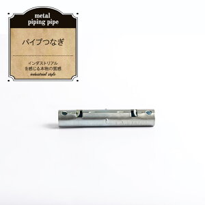 pCv ^zǃpCv pCvNp[ pCvȂ 25.4p  [KX  nK[bN Be[W z C_XgA diy ubN jO ߑnK[ nK[pC