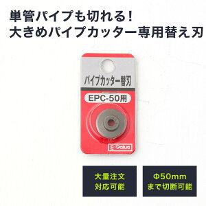 [10OFFI15N[|]H diy PǃpCv؂傫߃pCvJb^[ pւn H-N-0