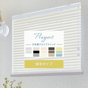 A~uCh oX[ uCh A~ I[_[ pisyu sV2 ϐ^Cv 141`180×10`100cm h c uChJ[e A~ Lb` ^uCh  C JQ