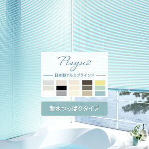 [10OFFI15N[|]A~uChJ[e  A~uCh ϐ ˂ I[_[ pisyu sV2 ϐς^Cv ݉ 141`180×101`140cm h c Lb` 