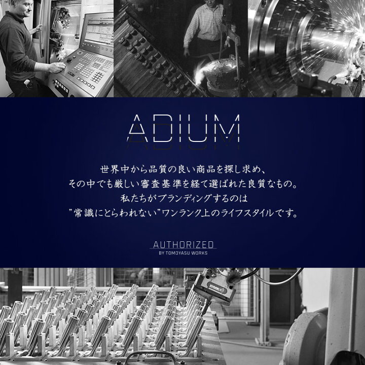 楽天市場】[1000円OFFクーポン配布中]カーテンレール アイアンレール 