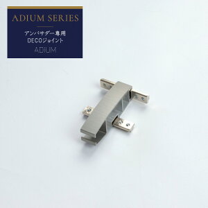 [11OFFI11/1N[|]J[e[ ACA[ ADIUM p  WCg AoT_[p DECOWCg TejbP H-N-0