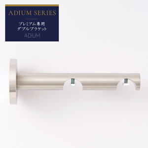 [10OFFI15N[|]J[e[ ACA[ ADIUM p  EH[uPbg ǃuPbg v~Ap _uuPbg H-N-0