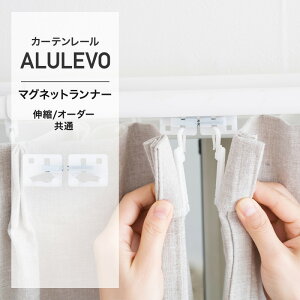 [15������I10��OFF�N�[�|��×P10�{ 20���`4H����]�J�[�e�����[�� �A�������H �}�O�l�b�g�����i�[ �P�i�w�� �y�� �V���v�� ���_�� diy C-F-3