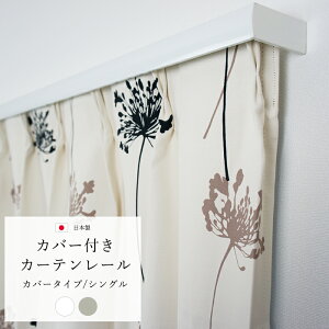 [10OFFI15N[|]Jo[tJ[e[ ՌUP ȃGl [ƃJo[̈̌^ J[e[ GR/É^Cv/VO/Jo[^Cv/`100cm܂/mՌ ՔM GR eco ECO 