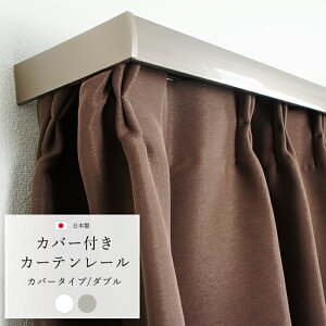 [11OFFI11/1N[|]Jo[tJ[e[ ՌUP ȃGl [ƃJo[̈̌^ J[e[ GR/É^Cv/_u/Jo[^Cv/`300cm܂/mՌ ՔM GR eco ECO 